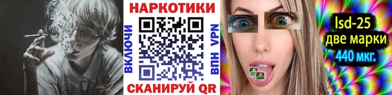 Виды наркоты Гдов Alpha-PVP  Меф мяу мяу  Конопля 