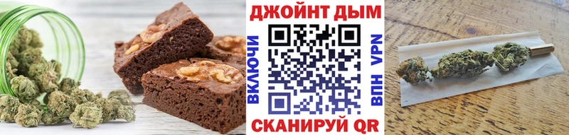 даркнет сайт  Гдов  Печенье с ТГК марихуана 