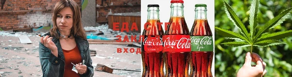 МДМА Балахна