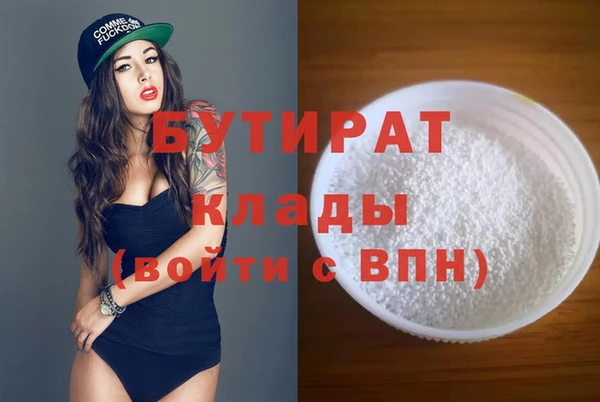 МДПВ Баксан