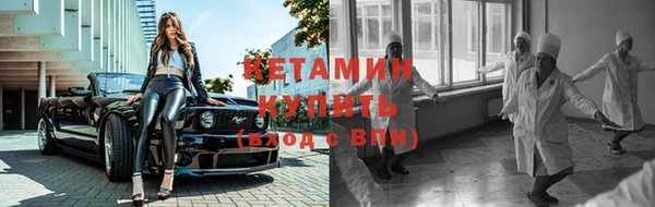 mix Кукмор