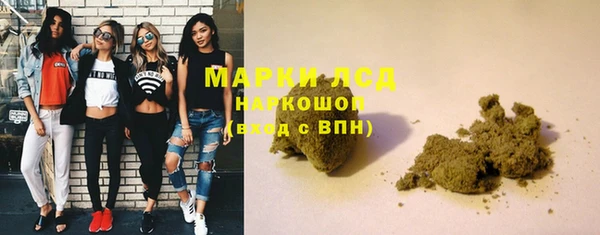 мефедрон VHQ Балабаново