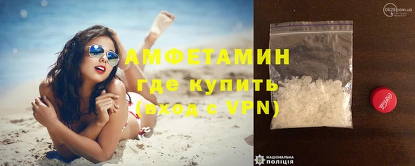 МДПВ Баксан