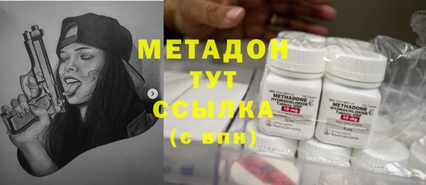 МДПВ Баксан