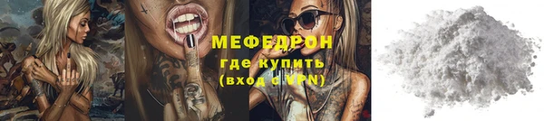 ГАЛЛЮЦИНОГЕННЫЕ ГРИБЫ Кулебаки