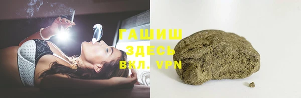 мефедрон VHQ Балабаново