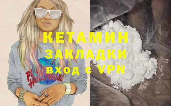 МДПВ Баксан