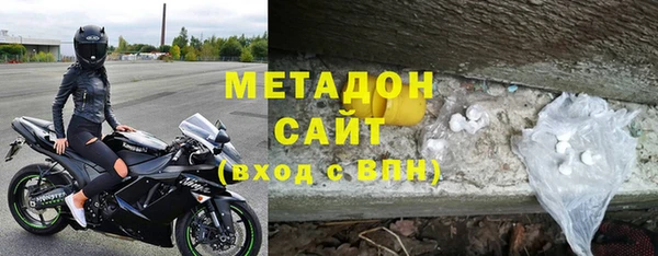МДПВ Баксан