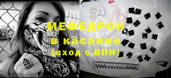 МДПВ Баксан