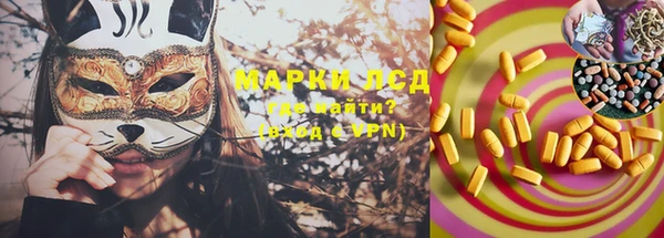 МДПВ Баксан