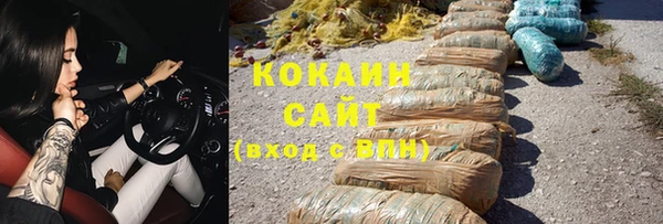 МДПВ Баксан