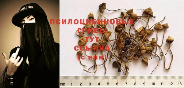 мефедрон VHQ Балабаново