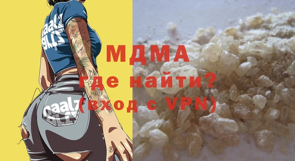 МДПВ Баксан