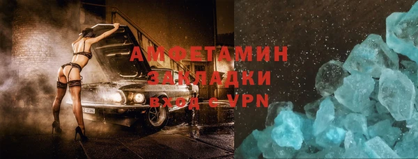 МДПВ Баксан
