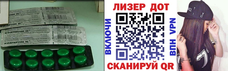 где можно купить наркотик  Гдов  LSD-25 экстази кислота 