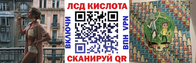 Марки N-bome 1500мкг  Гдов 